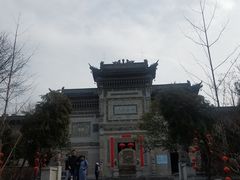 -西安关中民俗艺术博物院