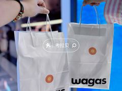 -Wagas沃歌斯(北京君太百货店)