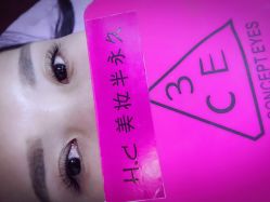 -HC美甲美睫皮肤管理中心