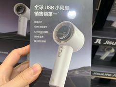 -山姆会员商店(西溪店)