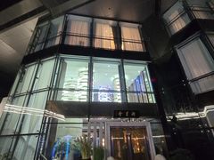 -浙里会