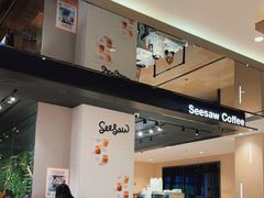 -Seesaw Coffee(环贸iapm店)