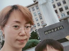 -老王豆皮