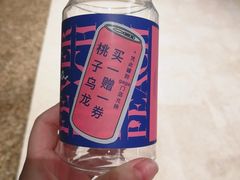 -gaga(深圳南山益田假日广场店)