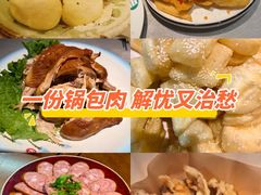 -华竹饭店(中央大街店)