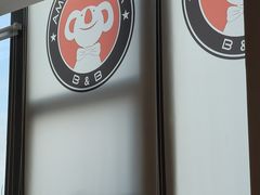 -了不起的考拉咖啡店(高新店)