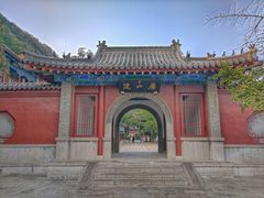 -千佛山风景名胜区