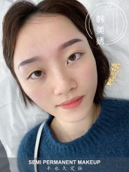 -韩美绣·骨相纹眉·洗眉美瞳线