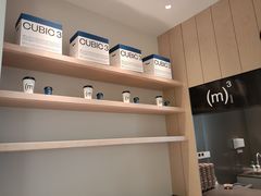 -CUBIC3三立方咖啡(凌空SOHO店)