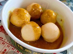 咖喱鱼蛋-憶廟街 X 沙角邨(太古城店)