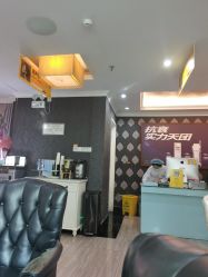 -深圳阳光医疗美容医院·旗舰店
