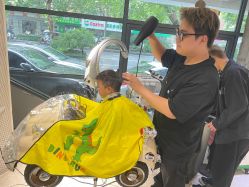 -PE SALON