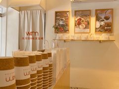 -Cafe on warm(丹霞店)