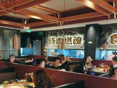 -谷牛日式烤肉(宝山U天地店)