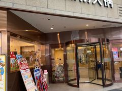 -海底捞火锅(丰尚国际广场店)