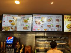 -真功夫(彩田路店)