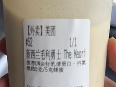 -上海波特曼丽思卡尔顿酒店