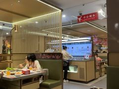 -海底捞火锅(赛格国际购物中心店)