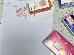 -半岛宠物医院24小时·内窥镜·牙科·碎石中心(府城大道店)