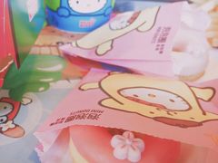 -麦当劳(红旗路店)