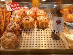 红酒凤梨-欧诺爱烘焙(高新万达店)