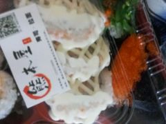 -熊本屋日式料理(万达店)