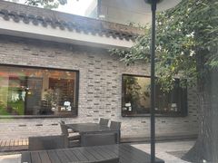 -自如ZSPACE四合院艺术餐厅