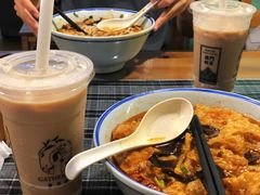 -八十八粉儿(尚都店)