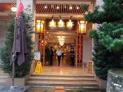 -德胜轩正宗顺德菜(宝安沙井会展中心店)