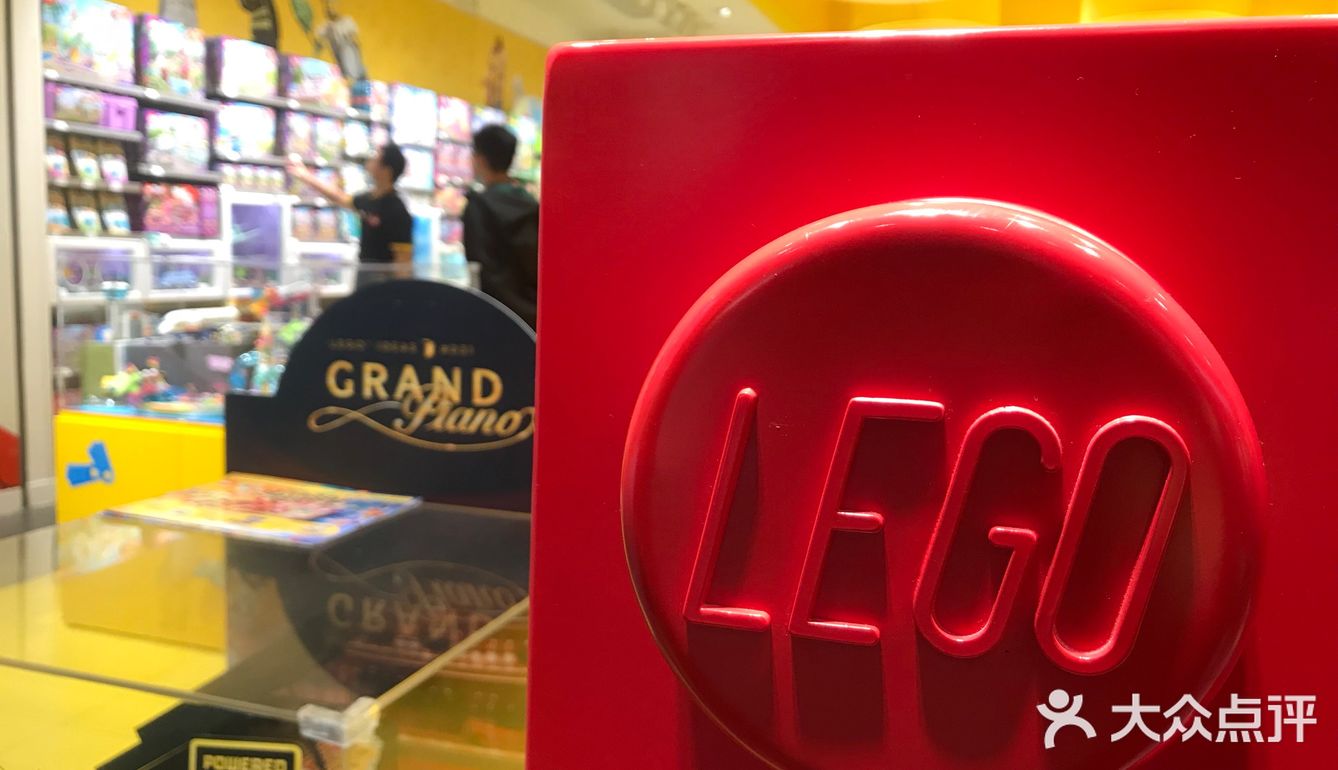 探|智慧能量乐高城