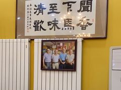 -闻香阁·清真(光荣道店)