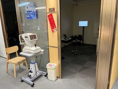 -Eziwish眼镜·蔡司授权店