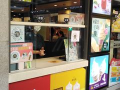 门面-麦当劳(金桥店)