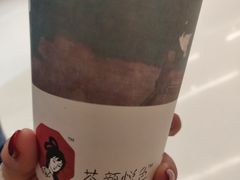 -茶颜悦色(银盆岭万达广场店)