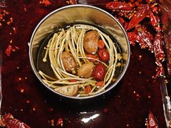 -二荆条·蜀鲜汇城市森林火锅