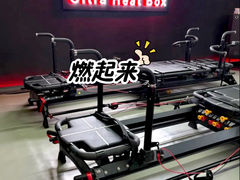 -超菲特健身工作室(晨月店)
