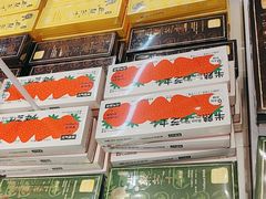 -好利来(上海长宁龙之梦店)