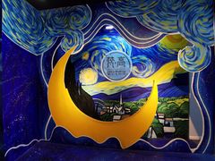 -天津梵高星空艺术馆(天河城旗舰店)