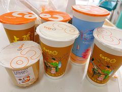 樱花粉荔拿铁-CoCo都可(中联广场店)