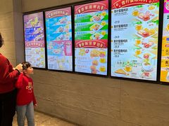 -大家乐(广州天河城六楼店)