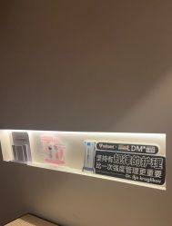 点击看大图 -栖SPA·ONDA ·海菲秀·皑皑科技美肤中心