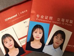 -忆相生活照相馆(独墅湖邻里中心店)