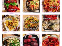 -巴厘龙虾·榜首油焖大虾(音乐学院·沿江酒馆店)