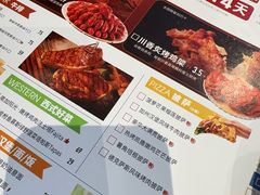 -必胜客(鳌江万达店)