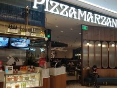 门面-比萨玛尚诺(港汇恒隆广场店)