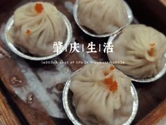 上海小笼包-荣华酒楼(鼎湖区店)