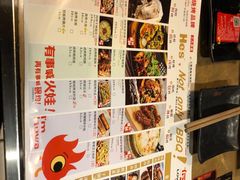 -何师烧烤·香辣蟹·川菜·30年老品牌(太古里旗舰店)