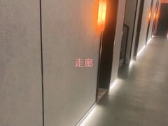 -向外鱼乐·土菜·虹鳟鱼