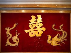 -迎宾楼(解放西街店)