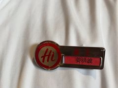 -海底捞火锅(莘松路店)